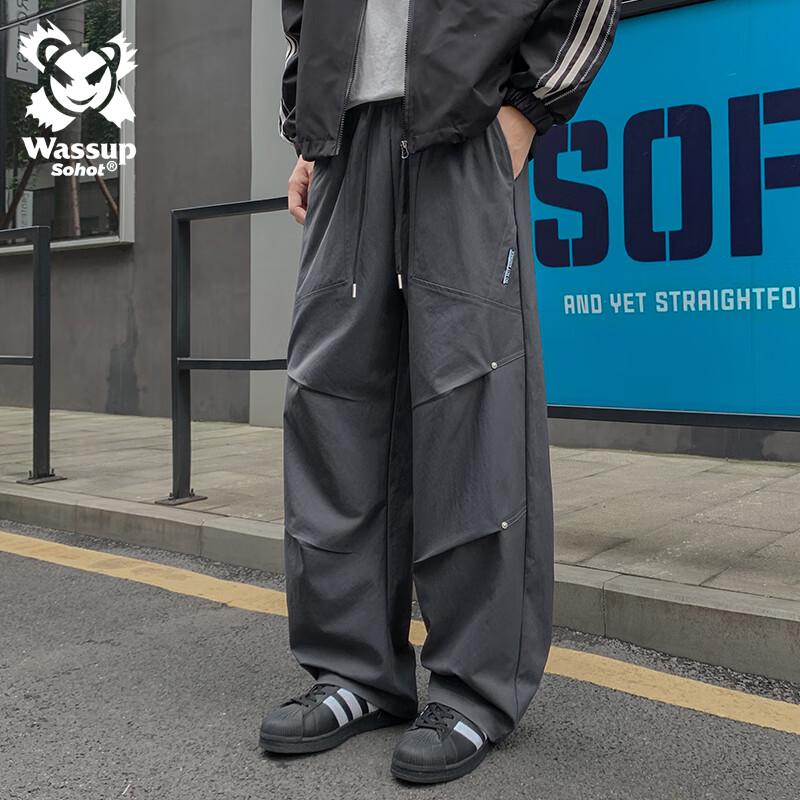 Wassup Sohot Men's Casual Loose Straight-Leg Drawstring Pants
