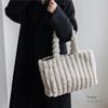 VITAFELICE Damen Ballgriff Pelz-Tote-Bag, Größe M (nsb-30384z) (Elfenbein)