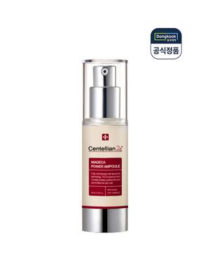 Fiolă Madeca Power 30ml