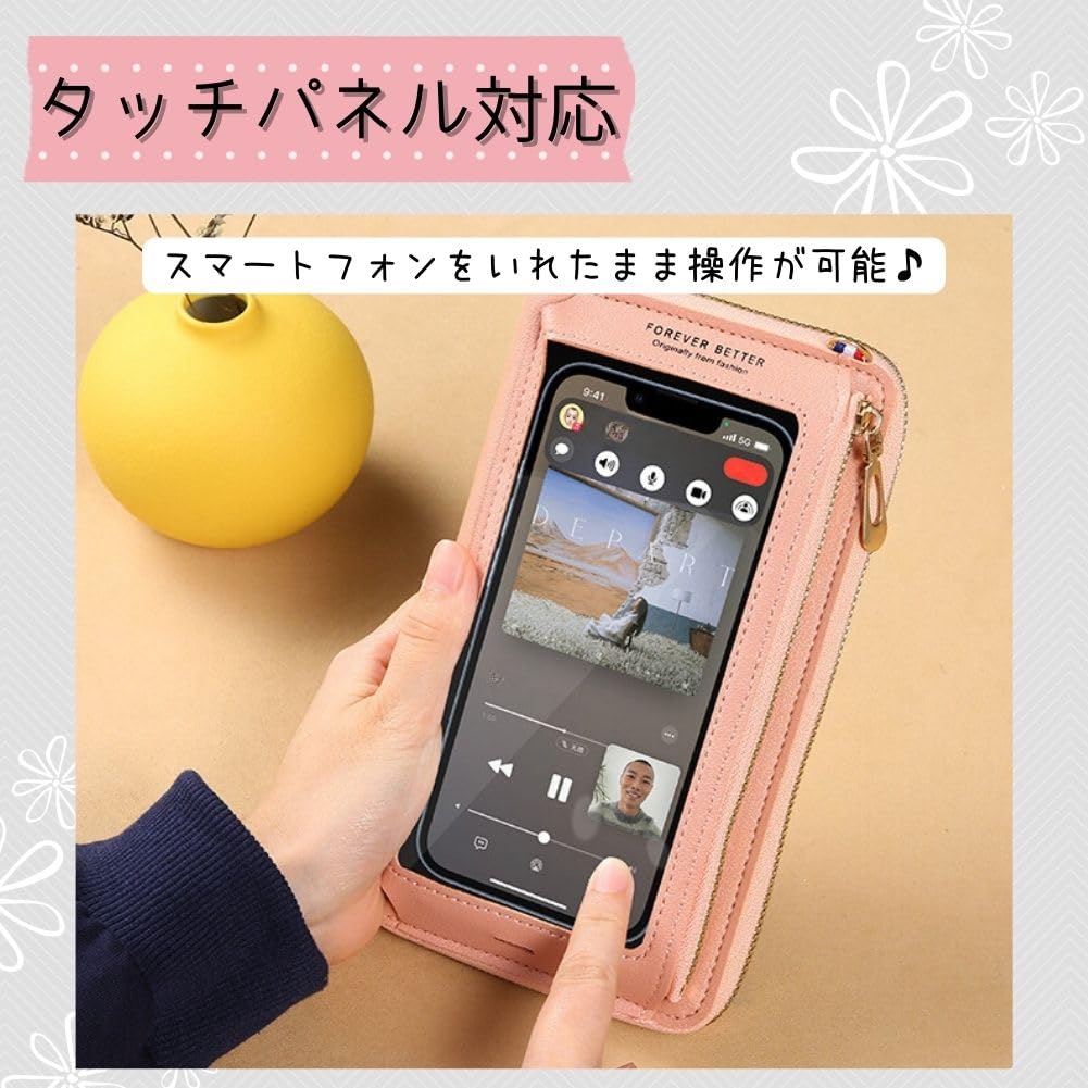 ALVEIN Smartphone Shoulder Long with Charging Touchscreen for Charging and Smartphone Operation Pouch, Bag, Wallet, Transparent, Port, Compatible,