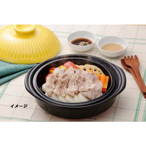 Ginpo Toki Chrysanthemum Design Banko Ware Earthenware Pot (Size 9 / Lapis Lazuli / Serves 4) "The Next Generation Earthenware Pot That Adds Elegance