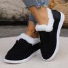 Foreign Trade Large Size Winter Cotton Shoes Autumn and Winter New European and American Thick-soled Wool Snow Boots Women's Velvet Warm Round Cot