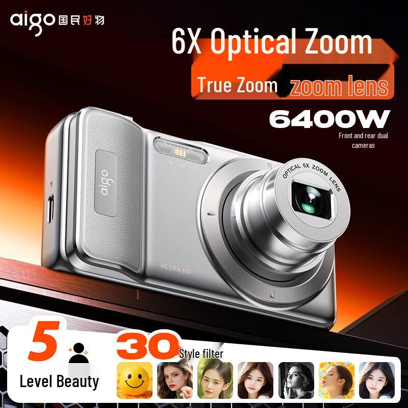 aigo T600 Entry-level Digital Vlogging Camera (CN version)
