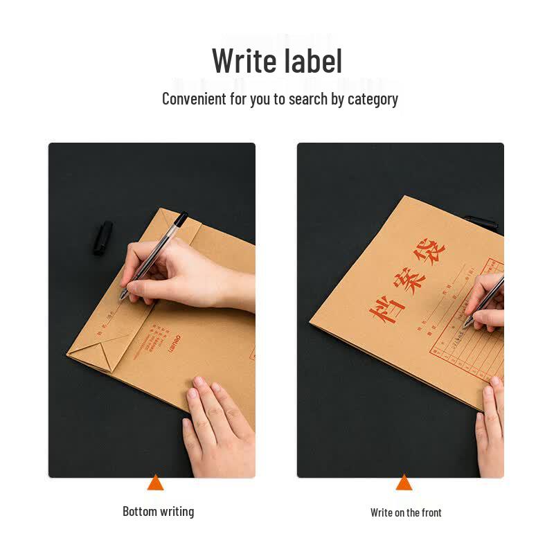 Deli A4 Kraft Paper Expanding File Folder, 6cm Gusset, 20-Pack