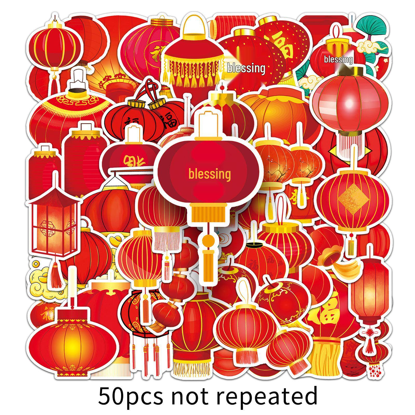

50pcs Chinese Style Red Lantern Stickers: Festive Waterproof Decorative Color Painting for Water Cups, Diaries, and Stationery