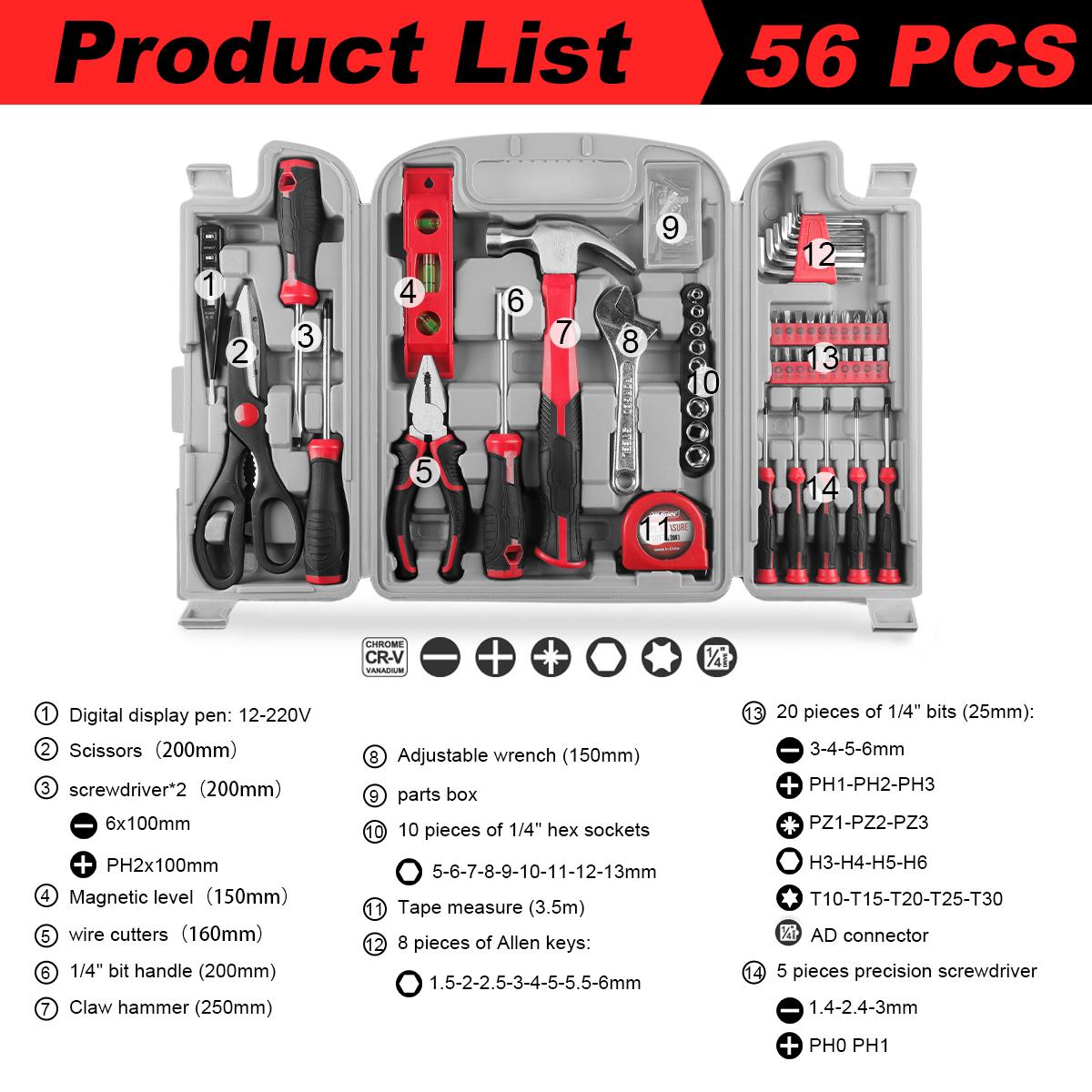 

Набор инструментов, универсальный набор инструментов для дома с ящиком для хранения инструментов, женский базовый набор инструментов для самостоятельного изготовления дома, гаража, офиса