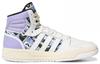adidas Entrap Mid 'White Purple' Women's GW7008