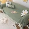 Cream Style Sofa Cover Cloth Lace Full Covered Sofa Slipcover Four Seasons Universal Sofa Towel All-Inclusive Universal Sofa Cushion