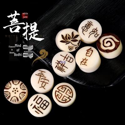 Armbänder – Perlenarmbänder