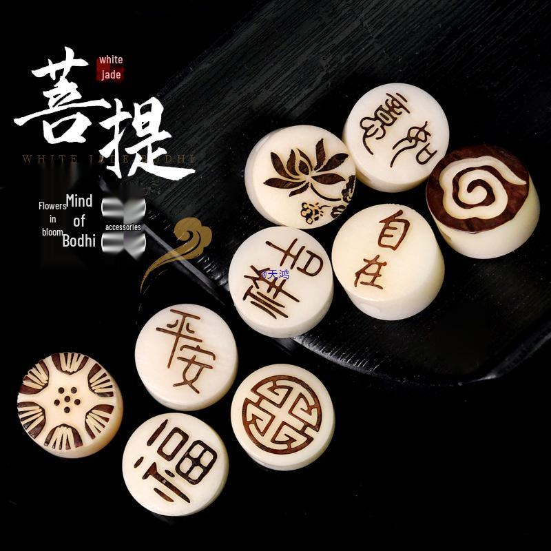 

Ivory Lotus & Moon Bodhi Pendant Bracelet Plum Blossom 2 pieces/set