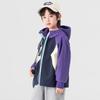 Boys' Geometric Color Block Hooded Cardigan Jacket