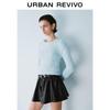 UR 2025 Spring Women's Urban Casual Letter Knit Top UYU950029