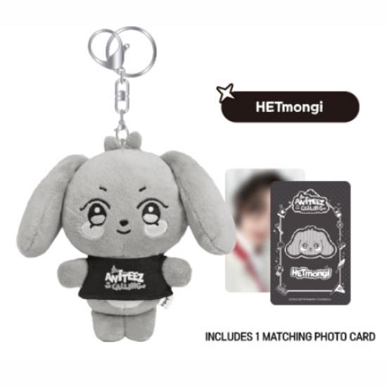 ATEEZ Aniteez In The Calling Plush Keyring