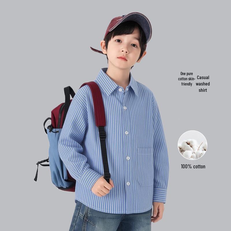 Boys Striped Long-Sleeve Cotton Shirt 120