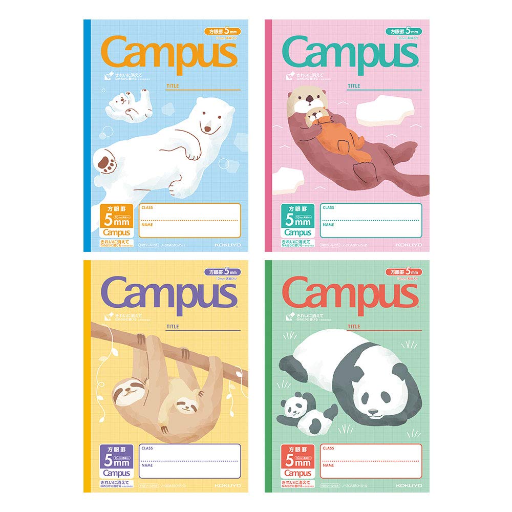 

KOKUYO Campus B5 5mm grid ruled 10mm solid animal set of 4 Notebook, size, lines, lines, print, notebooks, No-30AS10-5X4