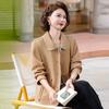 Middle-aged and old women's clothing spring and autumn fashion lapel jacket top short thin age-reducing autumn casual jacket