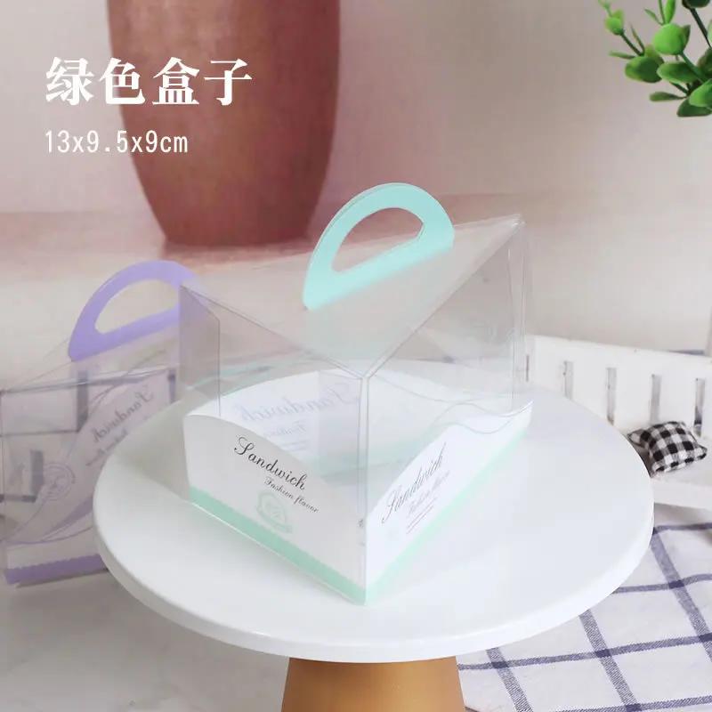 

50 шт. Треугольная упаковочная коробка для мусса, ручные пластиковые упаковочные коробки для сэндвичей, 13x9,5x9 см, прозрачная коробка для разрезания торта, свадебная вечеринка 13 X 9.5 X 9cm
