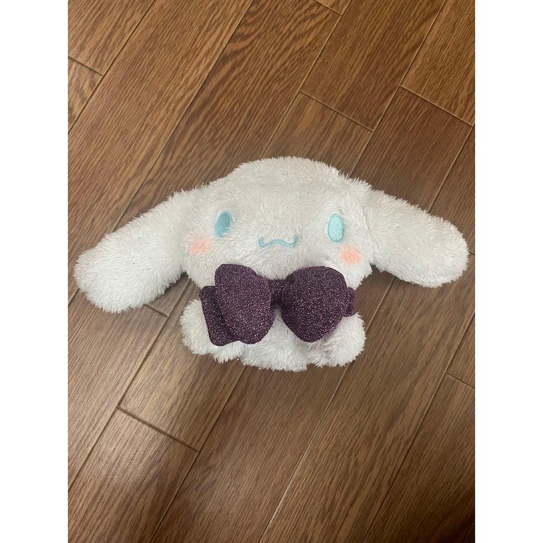Cinnamoroll glitter purple ribbon