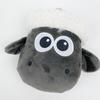 Shaun the Sheep Face Pass Case (Baby Shaun) N