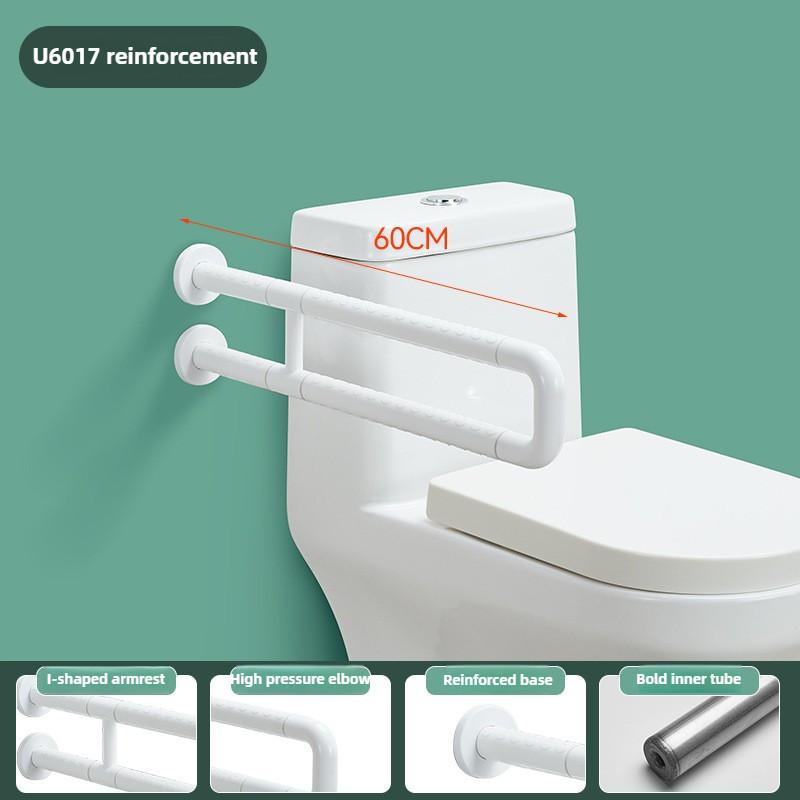 Bathroom Foldable Toilet Armrest Elderly Disabled Accessible Handrails Household Stainless Steel Auxiliary Banister