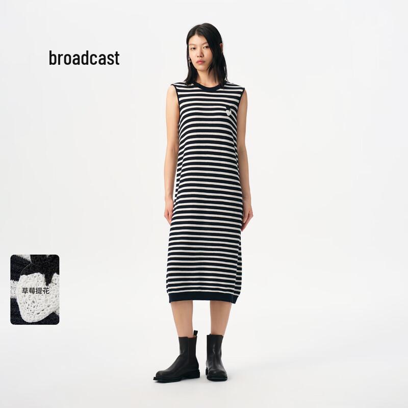 Broadcast Women's Striped Knit Sleeveless Midi Dress
