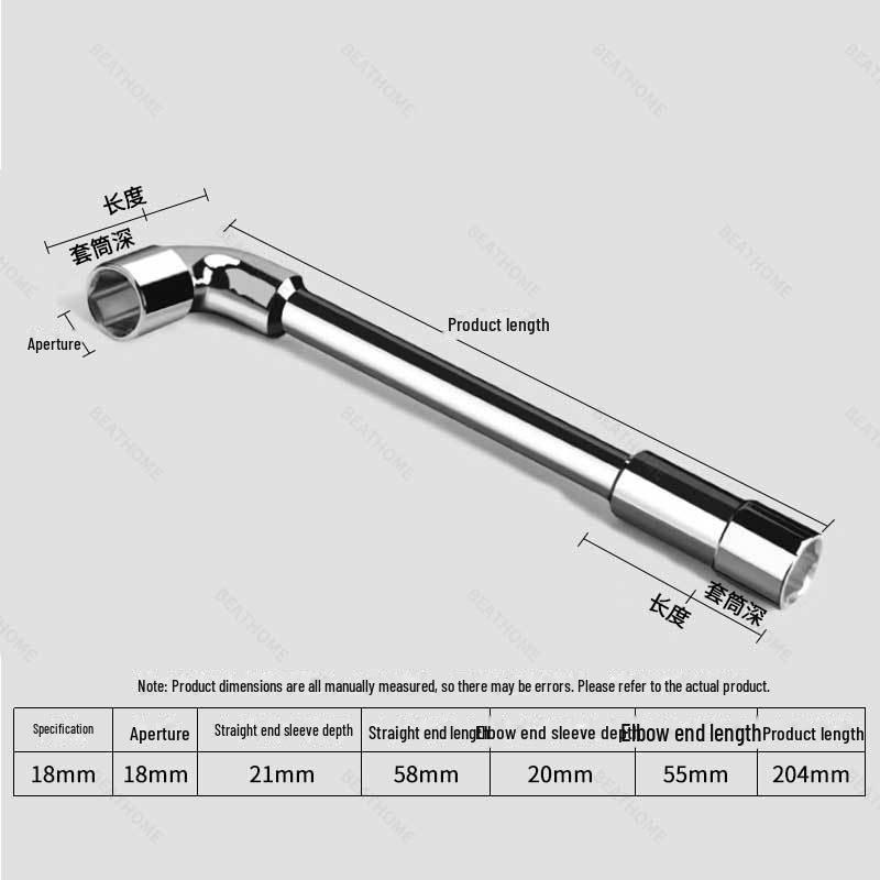 L-Shaped Hexagonal Double-Ended Socket Wrench with Perforated Elbow Design