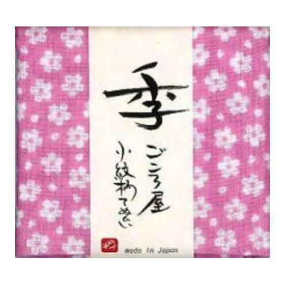 Fashion from the House Komon Pattern Tenugui (Japanese Hand Towel) - Kisugokoro-ya Floral Cotton 100% Unisex Stylish Kitchen Towel, Good Luck Pattern,