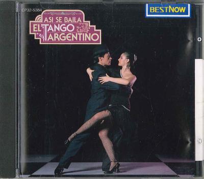 CD VARIOUS - Asi Se Baila El Tango Argentino CP325384 ODEON Japan World Music Used
