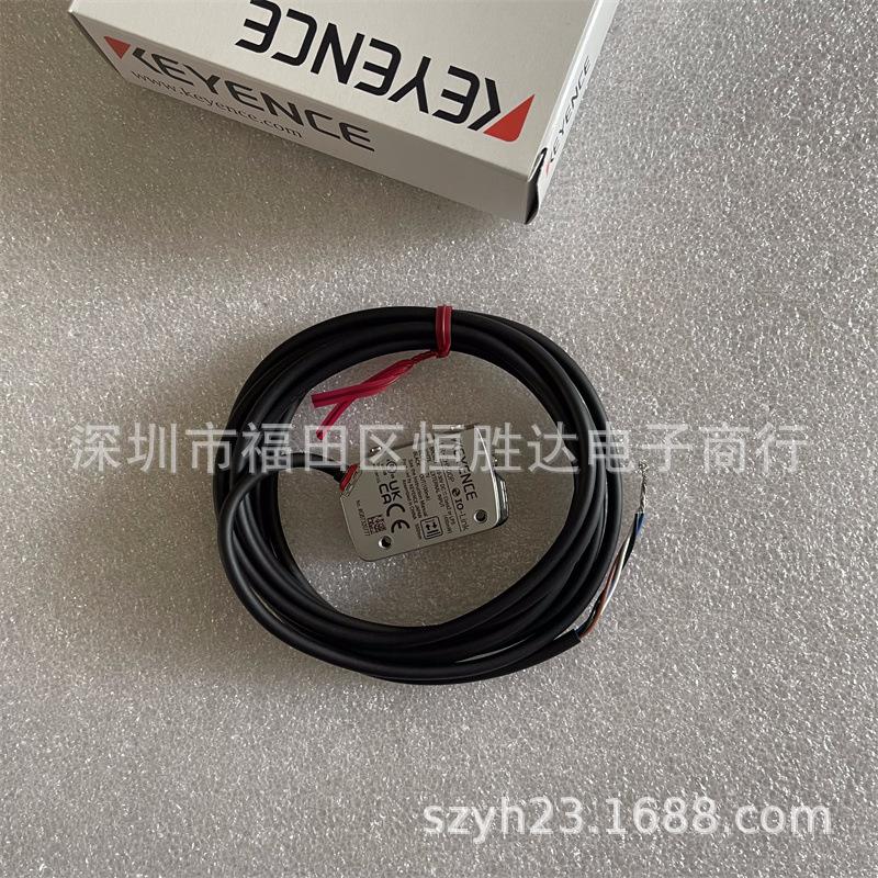 LR-ZB100CN/CP & LR-ZB100N/P, LR-ZH500P Keyence Sensors