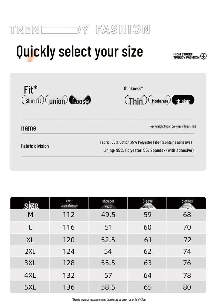 Warrior Men's Fleece-Lined Crewneck Sweatshirt