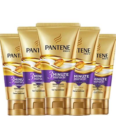 Pantene 3-Minute Miracle Luxury Repair Hair Essence Cream