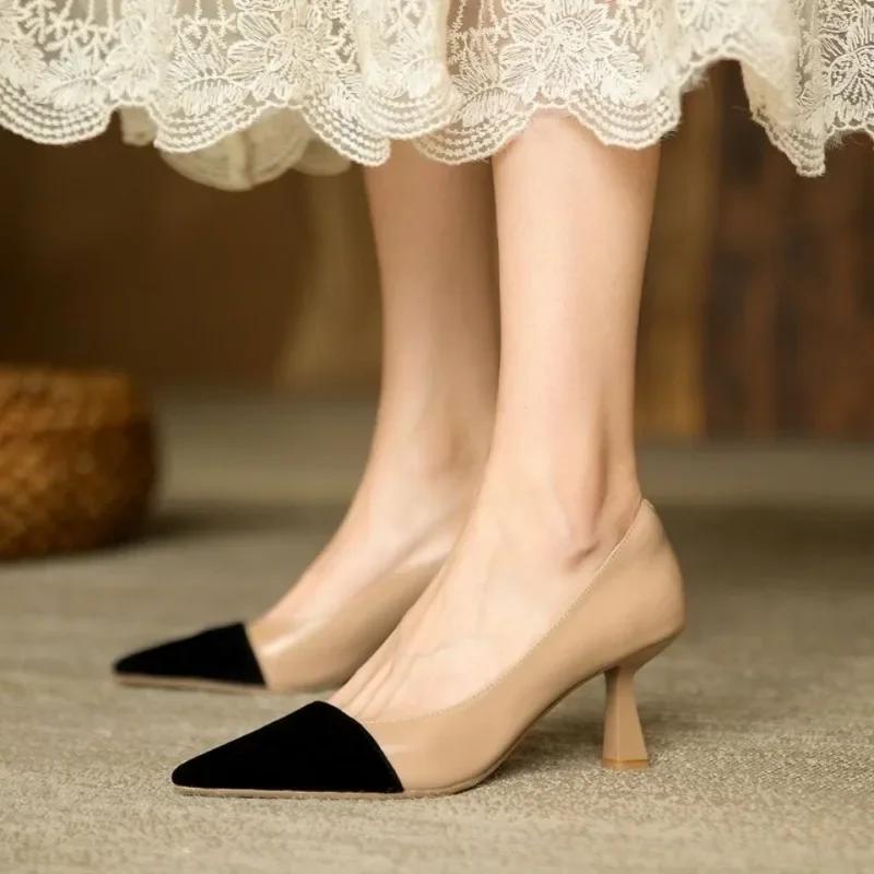 Sexy Pointed Toe Pumps Women Shoes Korean Style Fashion Apricot Black Color Block Women's High Heels Autumn Elegant Dress Shoes