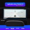 Jetour Traveller T2 Navigatieschermbeschermer - Gehard glas voor L9 Middenconsole