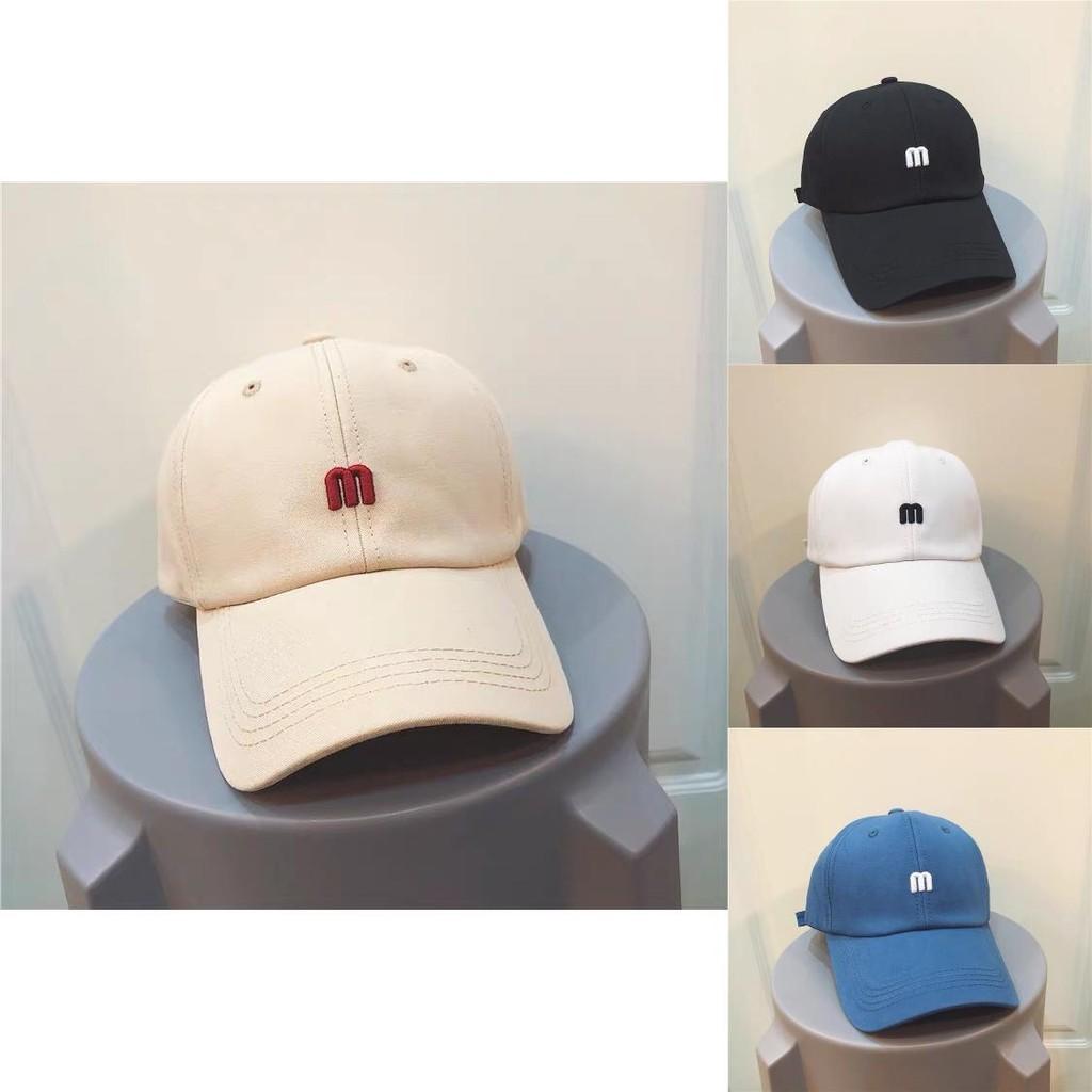 Trendy M Beige Letter Soft Brim Baseball Hat For Women Sunshield Summer