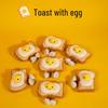 Creative Fried Egg Plush Doll - Food Series Sofa Cushion