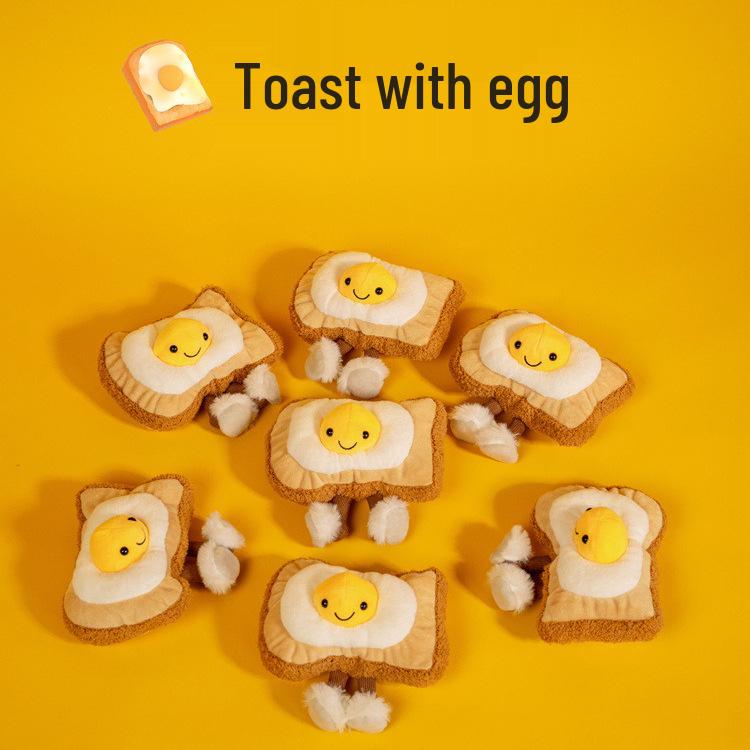 Creative Fried Egg Plush Doll - Food Series Sofa Cushion