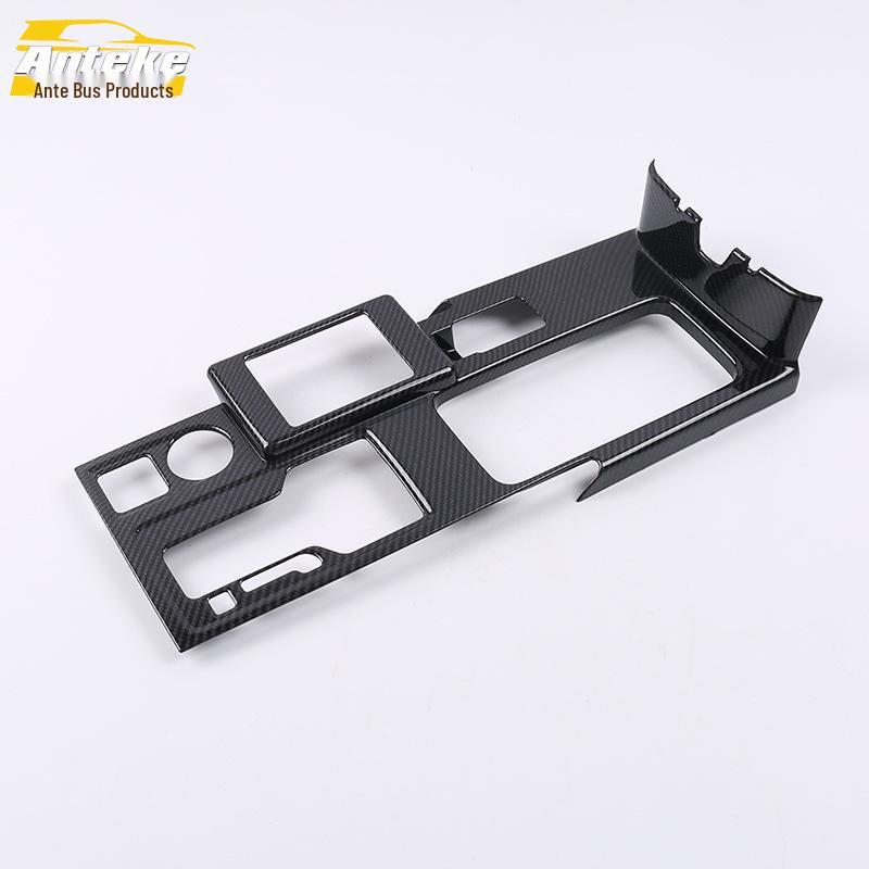 2019 Eclipse Cross Gear Shift and Console Cup Holder Decoration Panel Interior Accessories