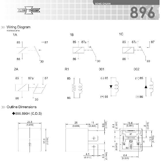 Song Chuan 896H-1CH-C-R1-U03, 12VDC SPDT 50A 12V Socket Terminal Flux Tight Automotive Relay
