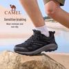 Outdoor Hiking Shoes 3025/3030 Series