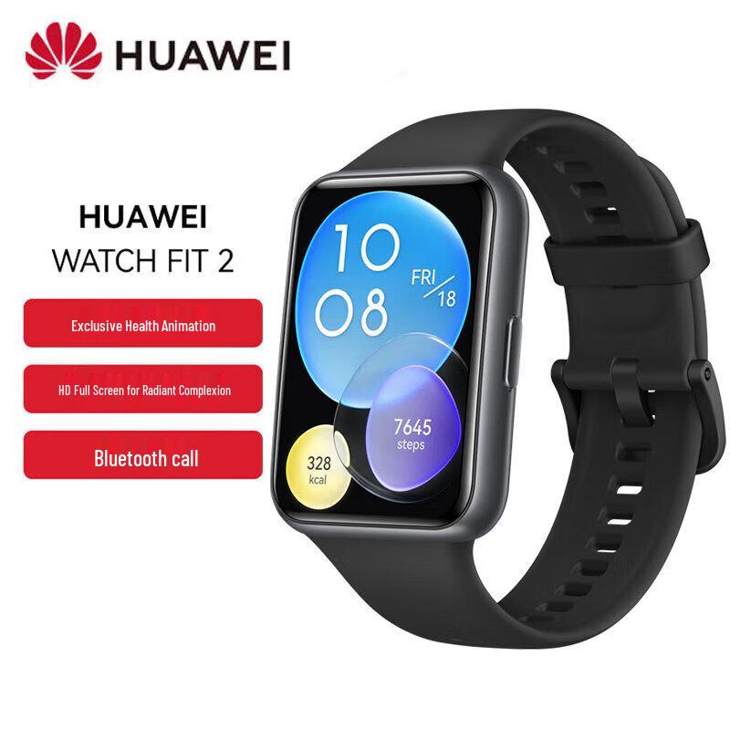 

Huawei WATCH FIT 2 Smartwatch (CN version)