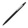 Cross Click Refillable Ballpoint Pen, Medium Ballpen, Includes Premium Gift Box - Classic Black Lacquer
