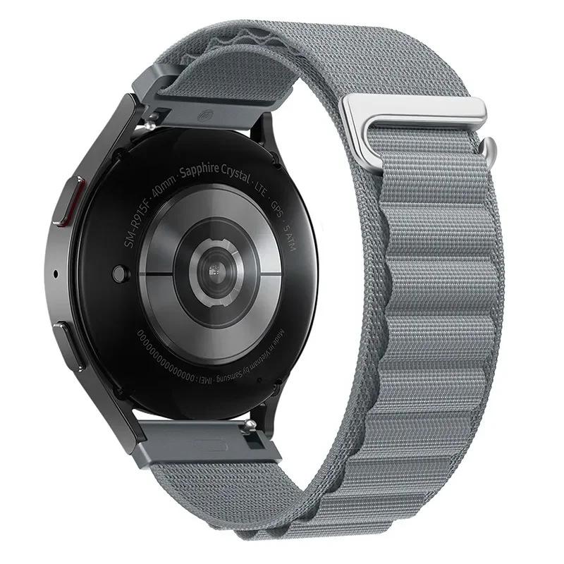 20mm 22mm Alpine Nylon Strap For Xiaomi Watch 5/S4-3-2-1 Sport Comfortable Wristband Oneplus Watch Lite/3/2/2R/Realme Watch 5/S