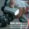LEZYNE MINI DRIVE 400 Lumens Bicycle LED Front Black Japanese Light, [Official Product]
