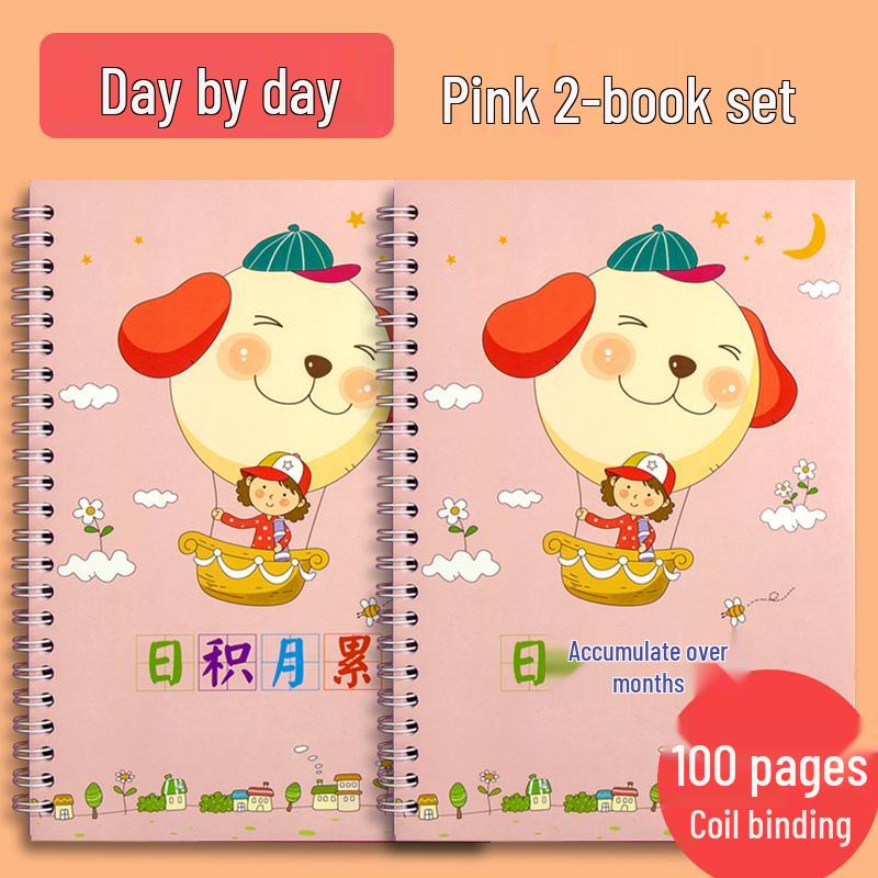 Primary School Reading Record Book: Good Words & Sentences for Grades 1-2