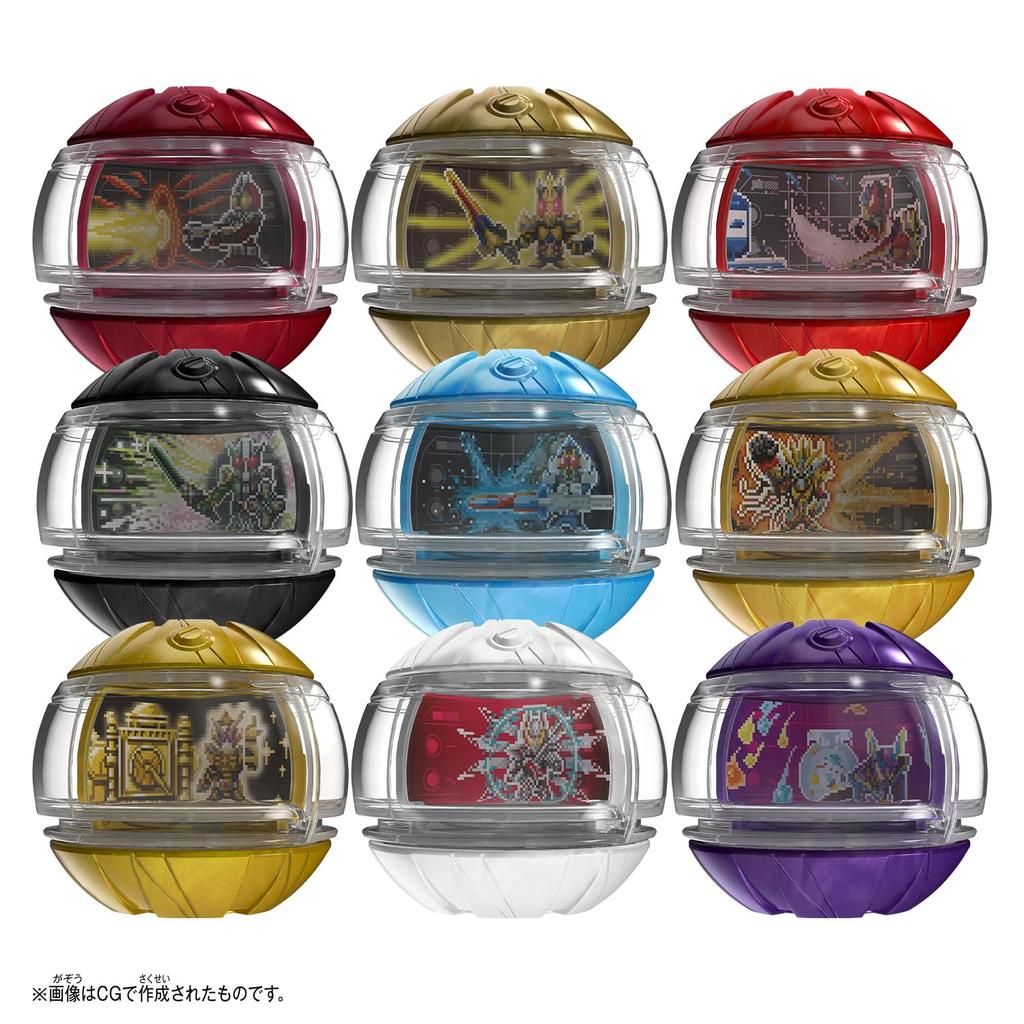 Kamen Rider Z DX Legend Rider Capsule Random Box Strongest Form pieces per Recommended for ages 3 and up [BANDAI] [Bandai ver.01 (9 box)