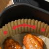 Magnetic Silicone Airfryer Holder Fixing Buckle High Temp Reusable Air Fryer Iron Basket Liner Buckle for Parchment Paper