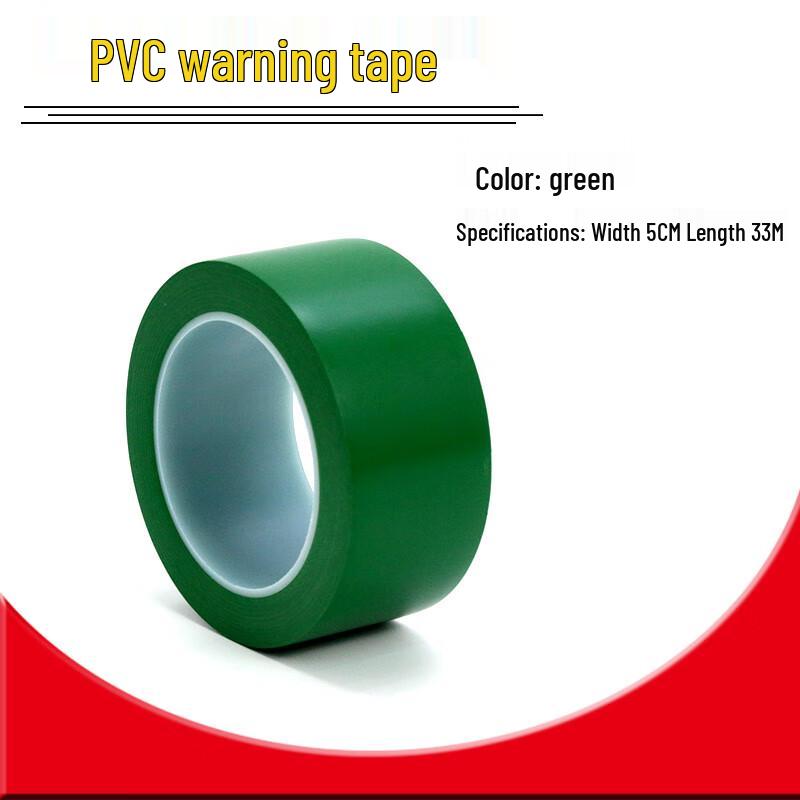 PVC 6S Workshop Floor Marking Tape 5cm x 33m