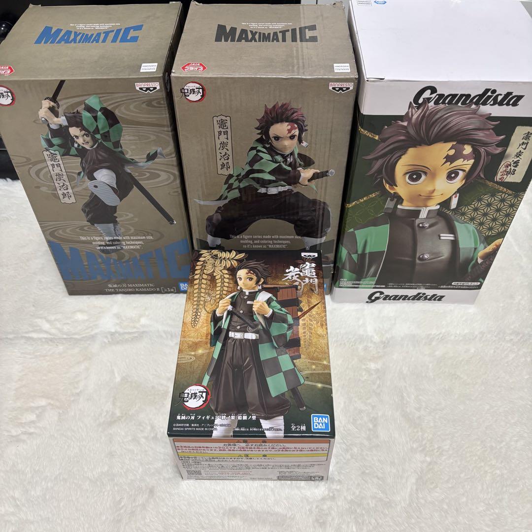 

[USED] Demon Slayer: Kimetsu no Yaiba Kamado Tanjiro MAXIMATIC Grandista Kizuna no Sou Figure