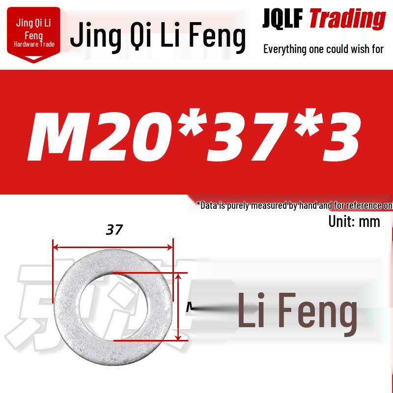 4.8 Grade Hot-Dip Galvanized Flat Washer, GB97, Metal Screw Washer M8-M30
