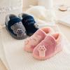 New Children's Cotton Shoes, Autumn and Winter Bags for Indoor Warmth, Cute Boots for Boys and Girls, Cartoon Household Cotton Shoes for Winter